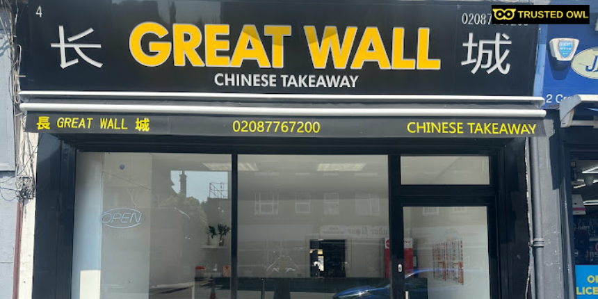 Great Wall Restaurant in London