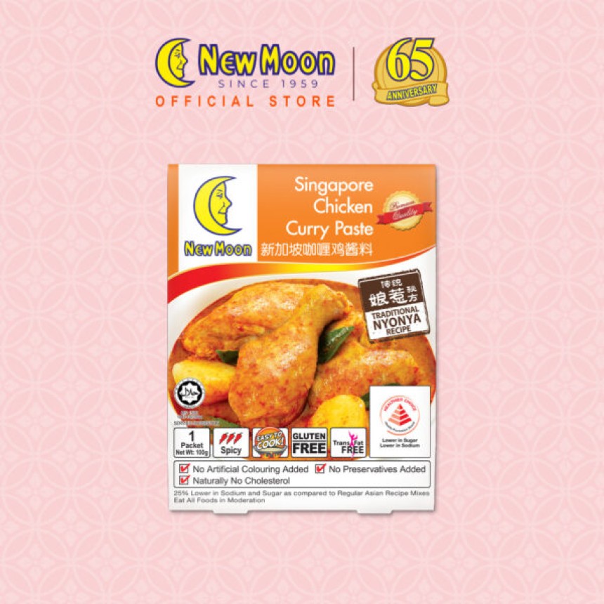 Elevate Your Culinary Creations with New Zealand Abalone and Chicken Curry Paste