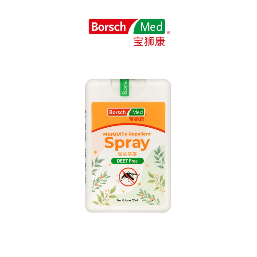 Natural Mosquito Repellent - Gjh eshop