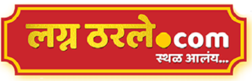 Choose LagneTharle for the Best Experience on Marathi Matrimony Sites